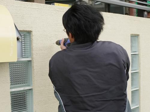 激安ポスト　取り付け方６