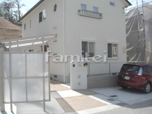 人気施工例９位