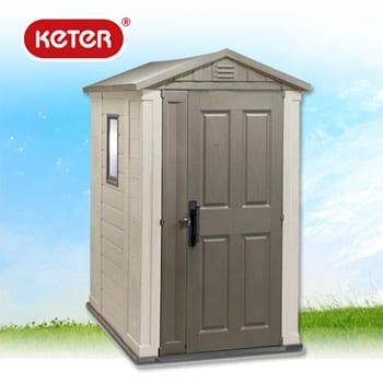 おしゃれ物置ケター