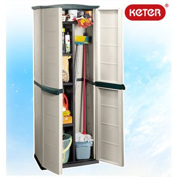 おしゃれ激安物置ケター　コンパクトシェッド