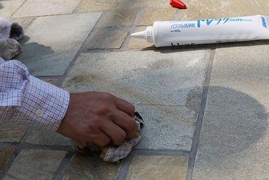 メンテナンス中