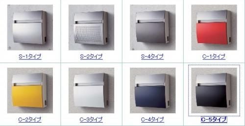 シンプル郵便ポスト　フェイサスラウンド