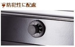 フェイサス　ダイアル錠