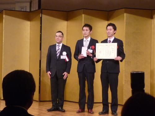 LIXIL（TOEX）表彰式