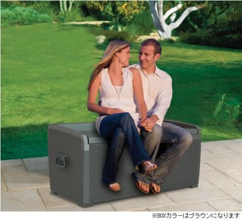 激安おしゃれ物置ケター　XLラタンBOX　容量たっぷり