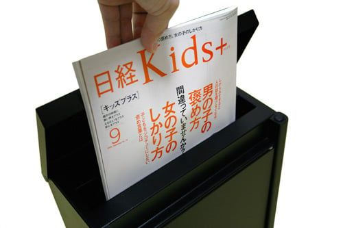 ブラバレンシア　レターボックスB１１０ 雑誌も入る