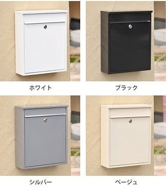 激安郵便受けポストメールボックスTX