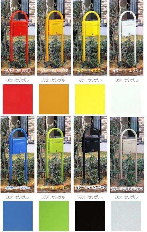 シンプル郵便ポスト　ポスティモ