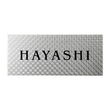 ステンレス表札 シャインSH-21（リングライン）