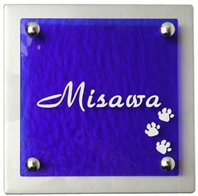 ガラス表札イリスキット ロイヤルブルー