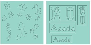 イリスキット デザインシート、名前シート