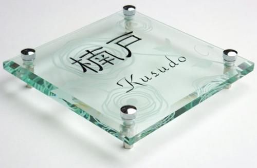 ガラス表札BIRTH（rose）