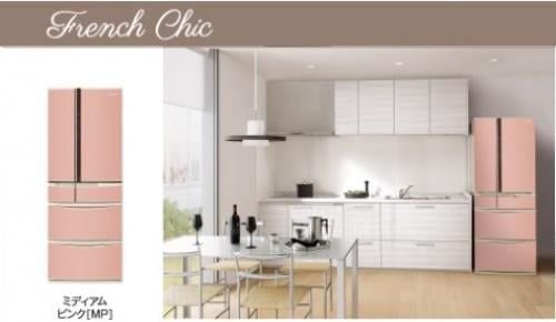 キッチンが華やぐ♪ピンク色の冷蔵庫 - ファミリー庭園和歌山店