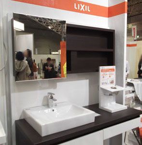 魅せる収納」を楽しめる洗面スライドミラー+ ゜*。 - ファミリー庭園