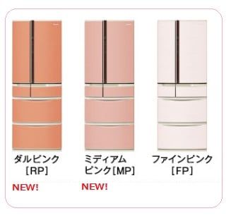 pinkpink0109.jpg