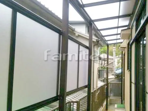 生駒市 エクステリア工事 雨除け屋根 フラットテラス屋根 1階用 F型 特殊加工 斜めカット 目隠しパネル(前面 正面)