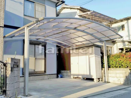 姫路市 エクステリア工事 カーポート YKKAP レイナポートグラン 横2台用(ワイド ツイン) R型アール屋根