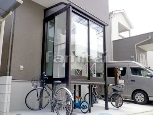 四條畷市 エクステリア工事 ガーデンルーム レギュラーサンルーム R型アール屋根 網戸