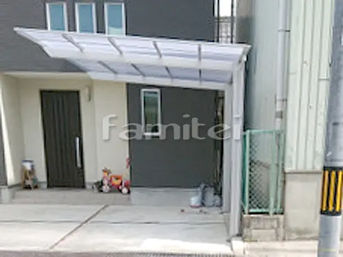 岸和田市 エクステリア工事 カーポート LIXILリクシル ネスカF 1台用(単棟) F型フラット屋根
