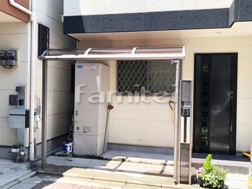 大阪市東成区 エクステリア工事 雨除け屋根 LIXILリクシル テラスVA(R) 1階用 R型アール屋根