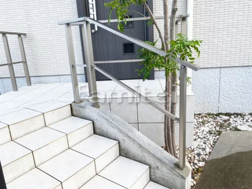 貝塚市 エクステリア工事 玄関アプローチ階段 玄関ポーチ手摺り(手すり) LIXILリクシル アーキレール.