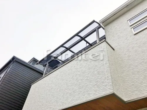 和泉市 エクステリア工事 ベランダ屋根 LIXILリクシル スピーネ 2階用 R型アール屋根 物干し
