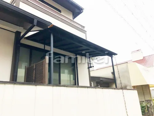 富田林市 エクステリア工事 雨除け屋根 タカショー ポーチテラススリムスタイル １階用 F型フラット屋根 物干し