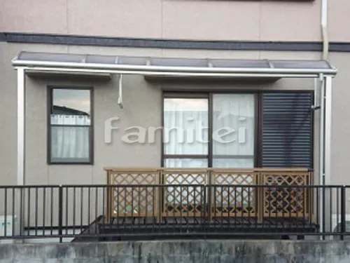 大津市 リフォーム部分工事 目隠しフェンス塀 LIXILリクシル フェンスAB YS3型 横スリット3 2段柱 60角 上段のみ 既存生垣撤去 雨除け屋根 YKKAP ソラリアテラス屋根 1階用 R型アール屋根 物干し 屋根材 ポリカーボネート トーメイマット