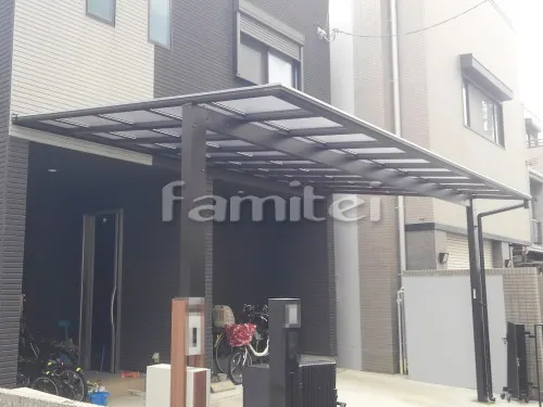 大阪市 エクステリア工事 雨除け屋根 YKKAP 独立式エフルージュFIRST 大型テラス 1階用 F型フラット屋根
