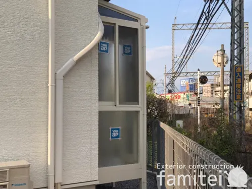 富田林市 エクステリア工事