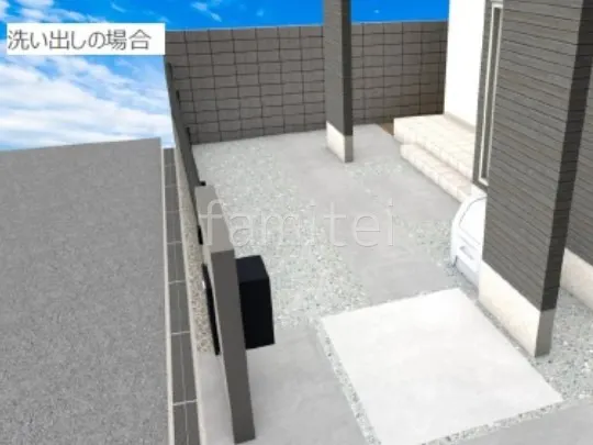 洗出し仕上げ